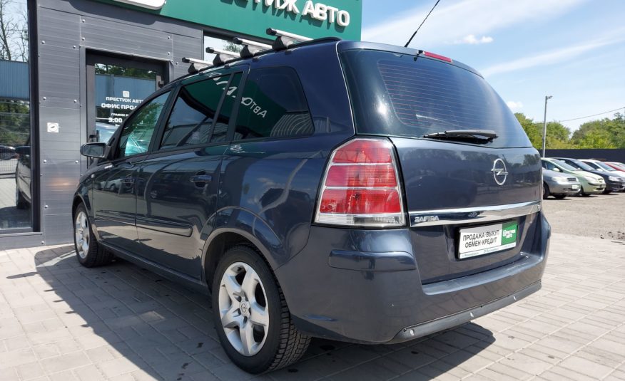 Opel Zafira, 2007 год