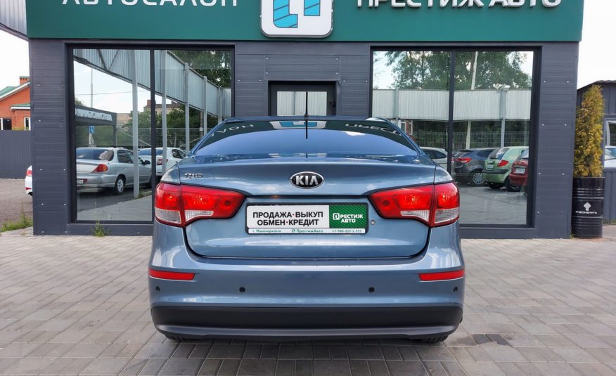 Kia Rio, 2015 год