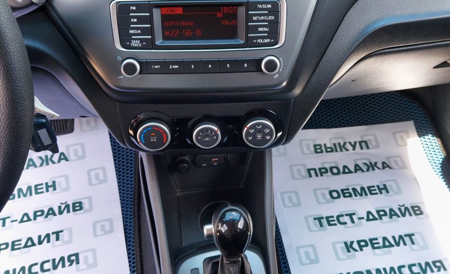 Kia Rio, 2015 год