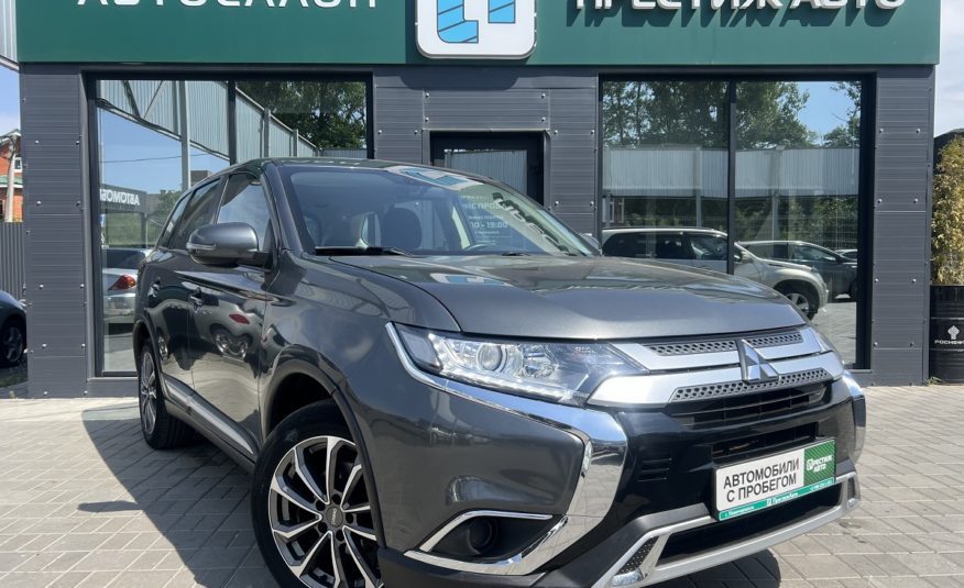 Mitsubishi Outlander, 2019 год